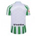 Real Betis Replica Home Stadium Shirt 2024-25 Short Sleeve